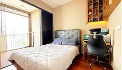 Uptown @ Farrer (D8), Apartment #486704451